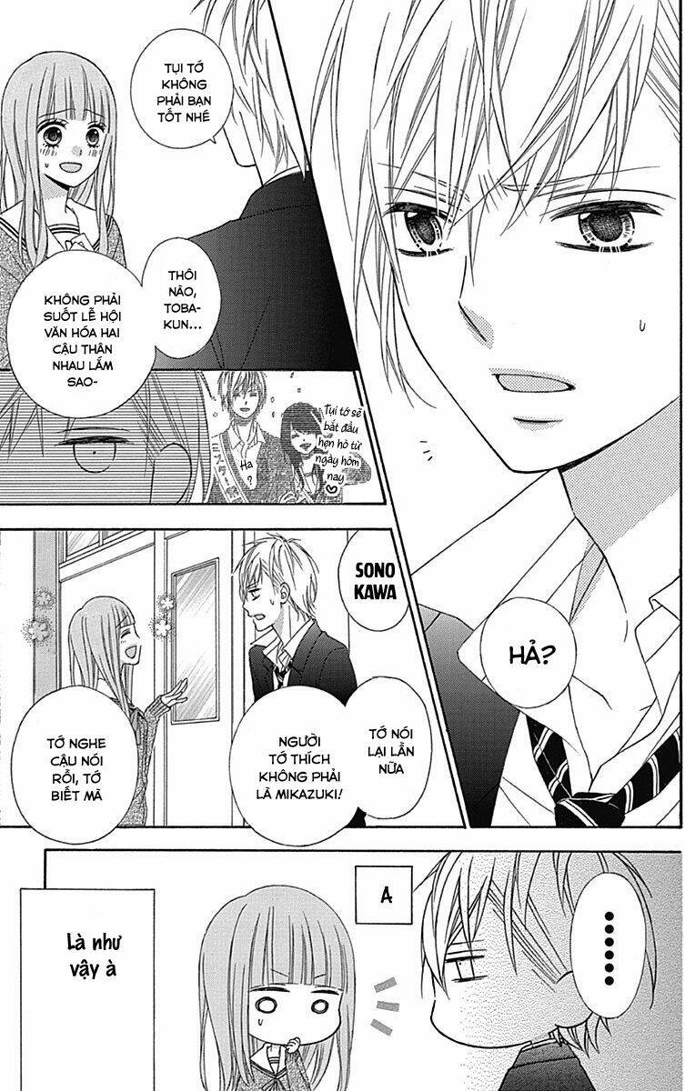 Tsubasa To Hotaru: Chapter 20