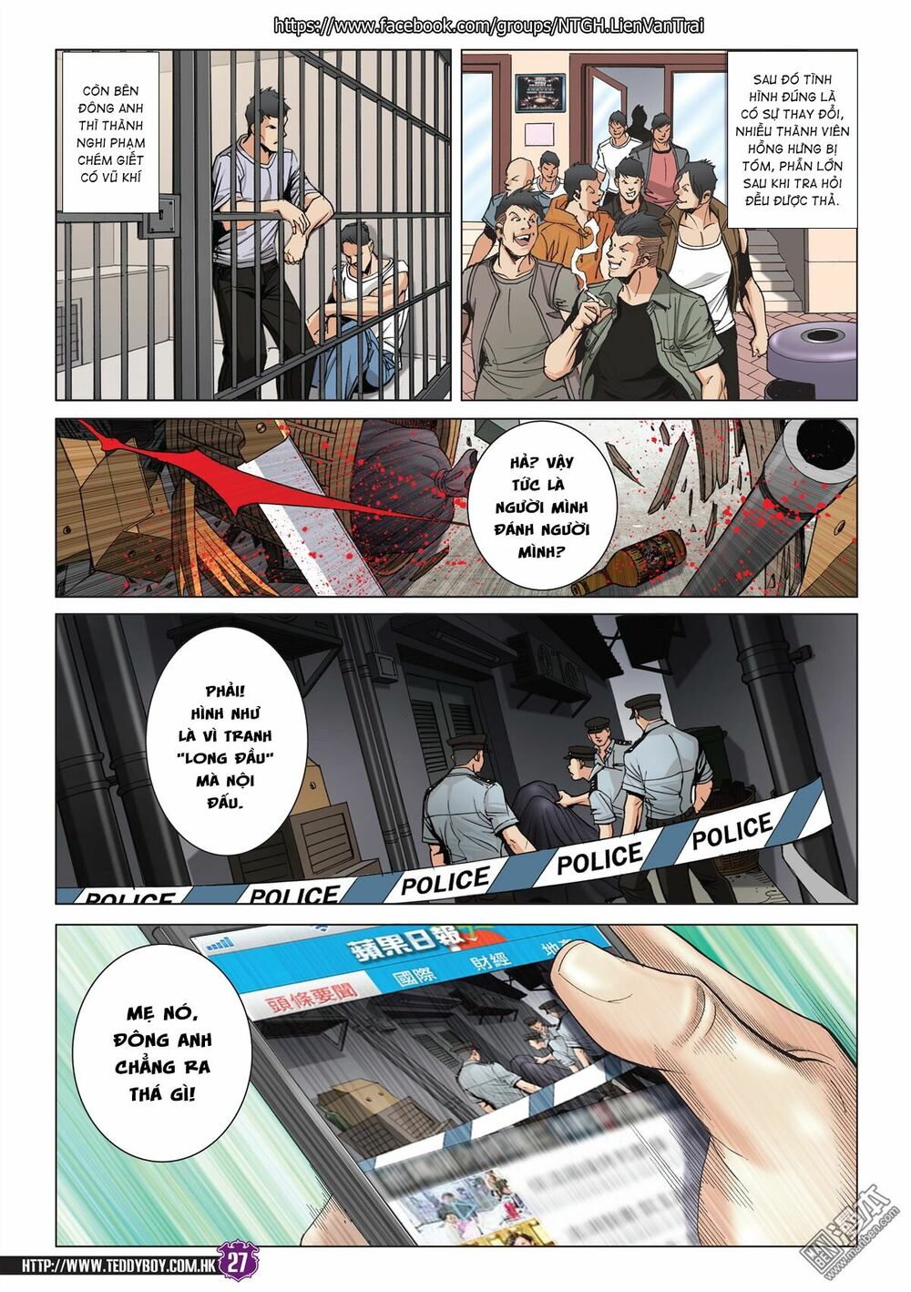 Người Trong Giang Hồ: Chapter 2054: Hôn quân