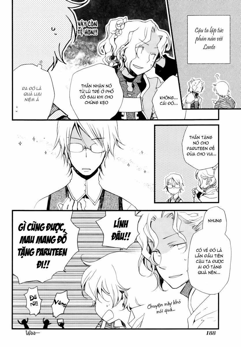Aruosumente: Chapter 11