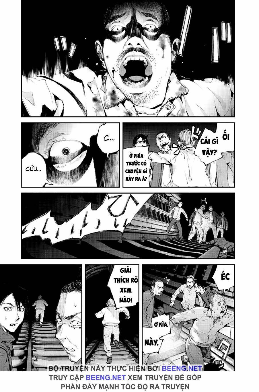 Chuyến Tàu Điện Tử Thần!: Chapter 1