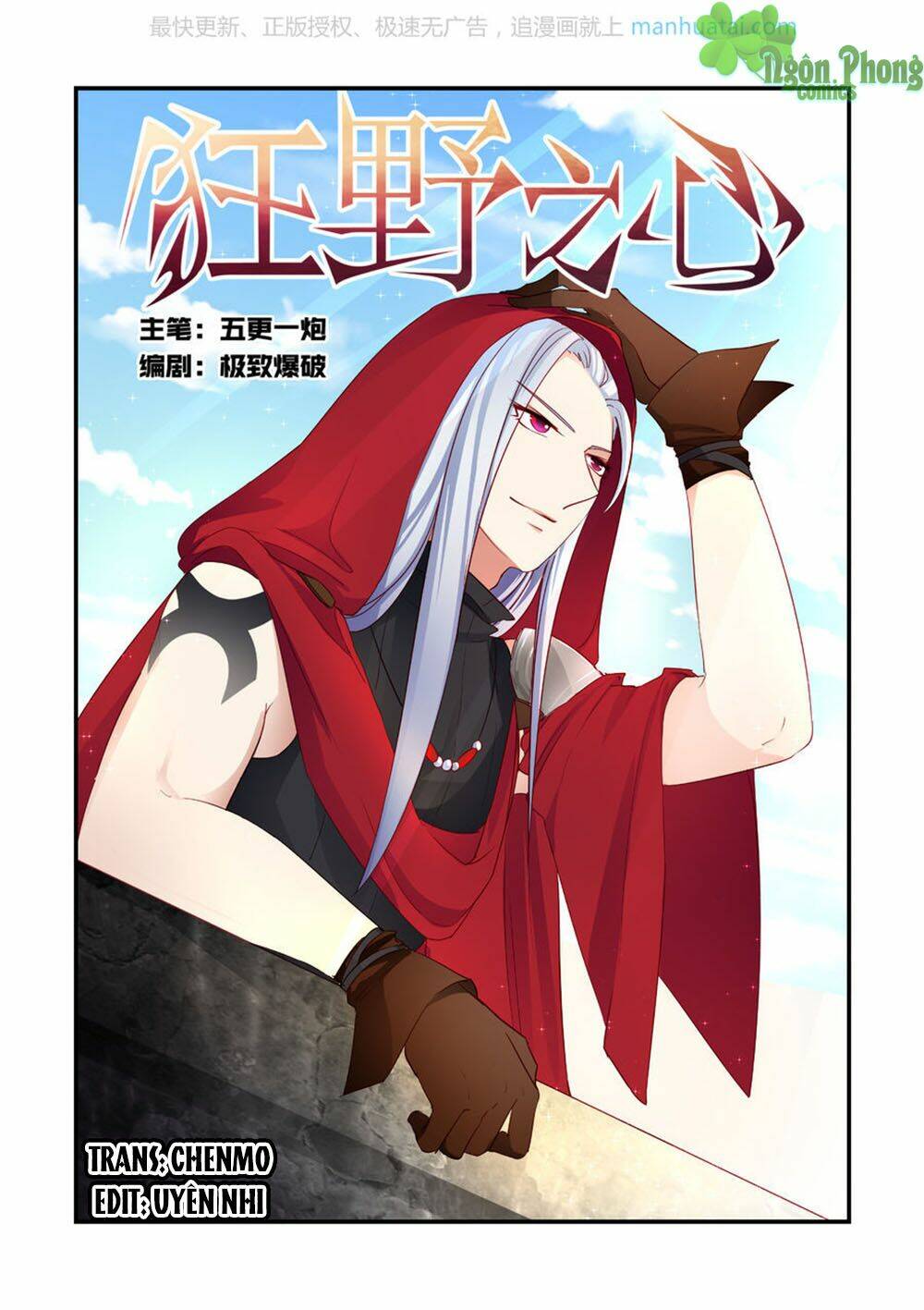 Trái Tim Hoang Dã: Chapter 8