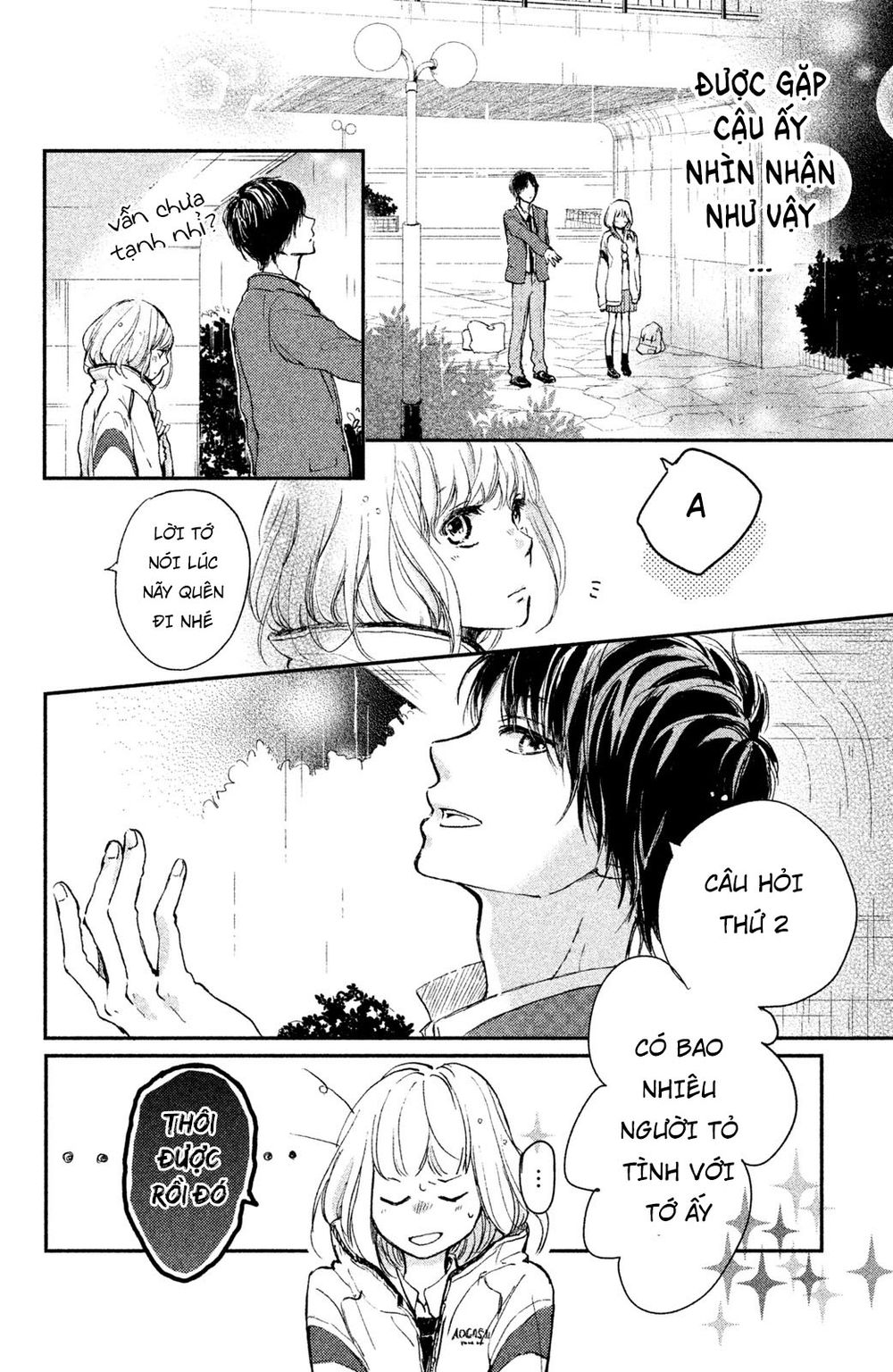 Hơn Cả Bầu Trời, Hơn Cả Biển Xanh: Chapter 3