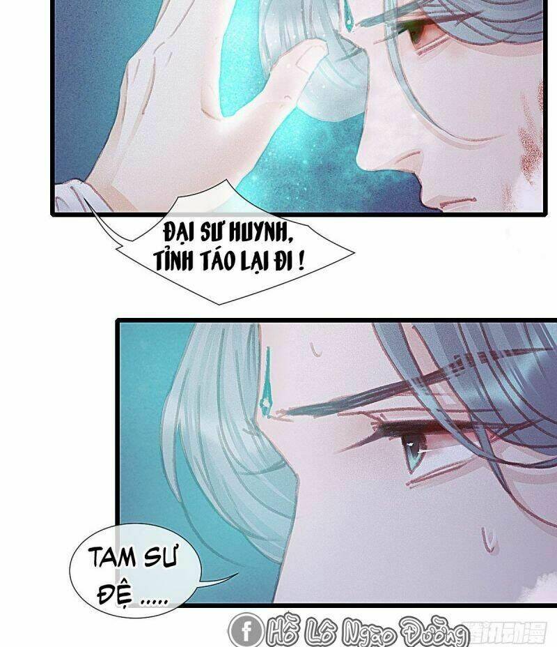 Hữu Yêu Lai Chi Họa Trung Tiên: Chapter 63