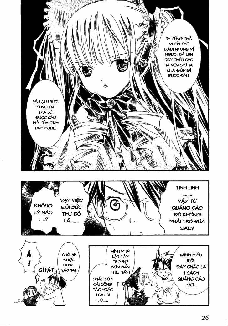 Rozen Maiden: Chapter 0.1