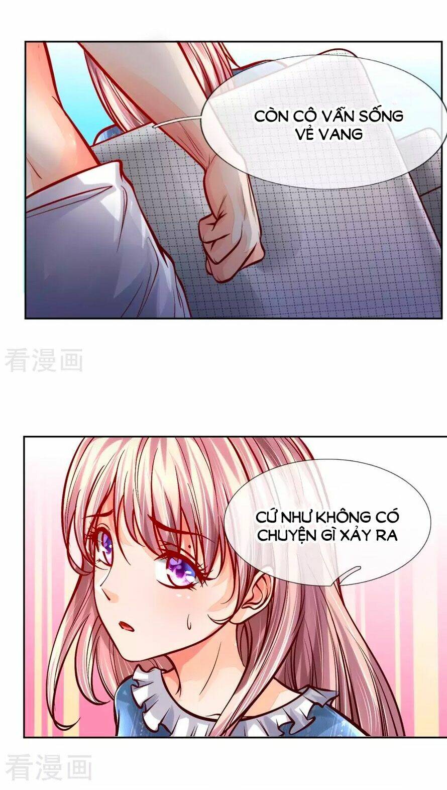 Y Sủng Thành Hôn: Chapter 17