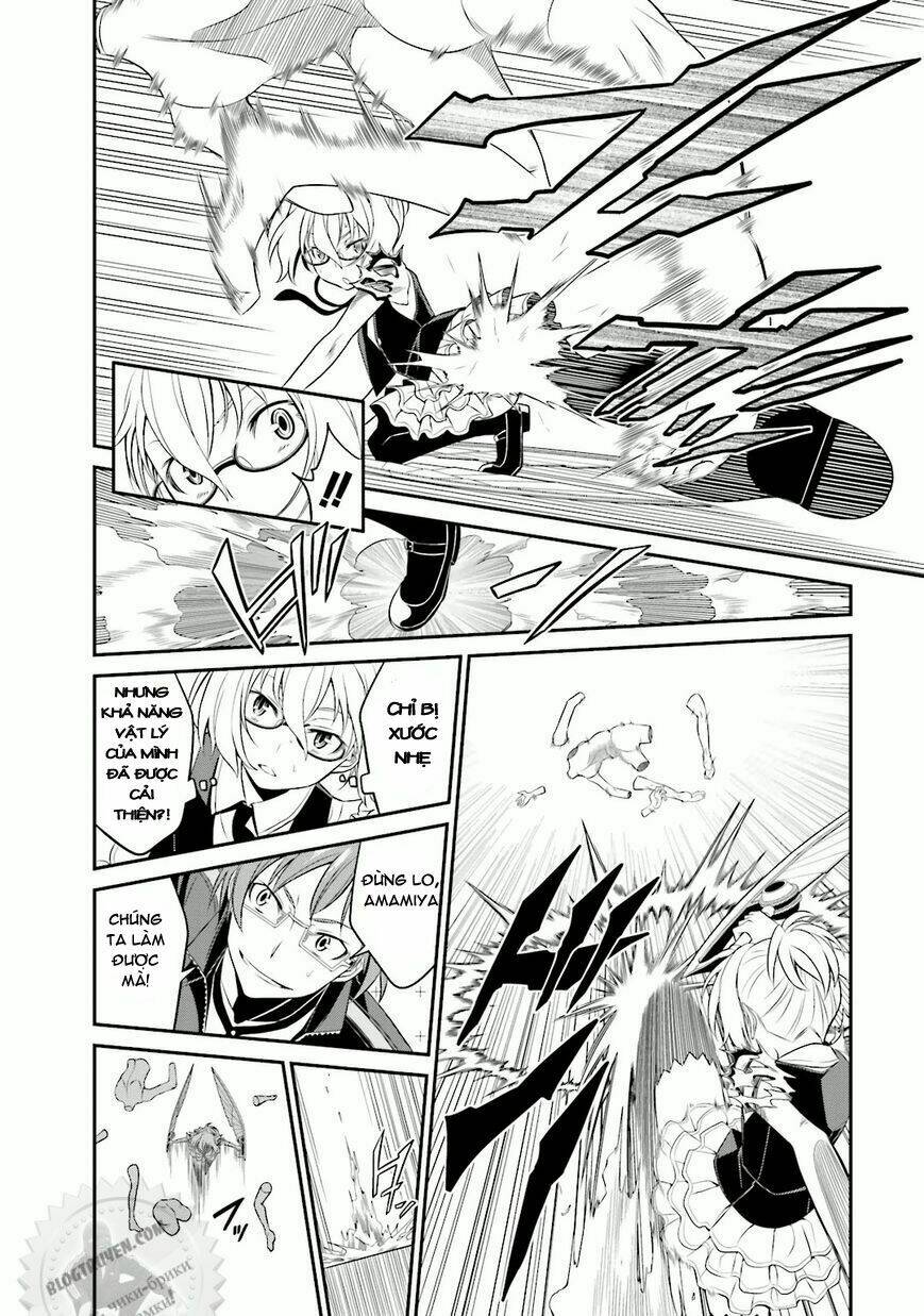 Not Lives: Chapter 14