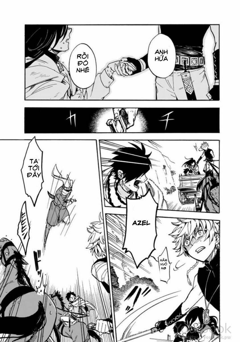 Kagitsuki No Alter: Chapter 3