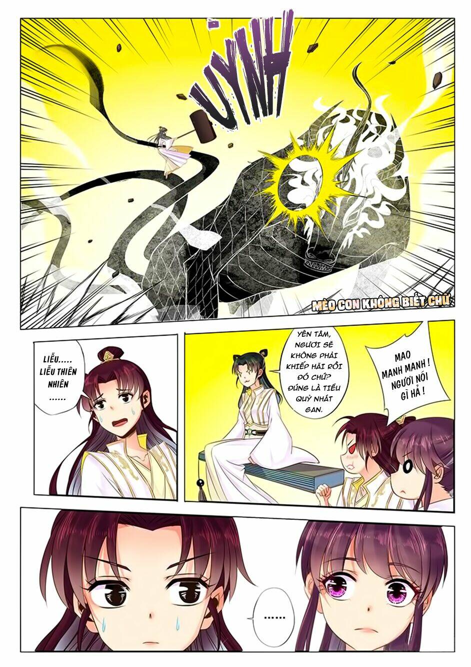 Dạ Ma Lục: Chapter 23