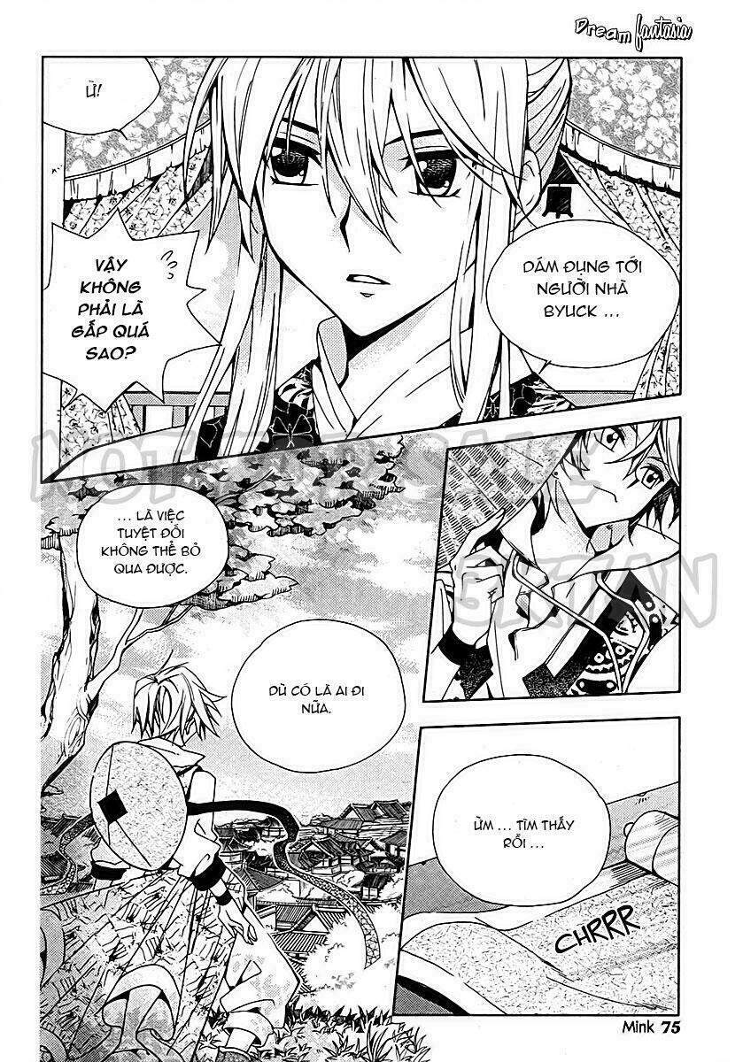 Hang Ah: Chapter 19.1