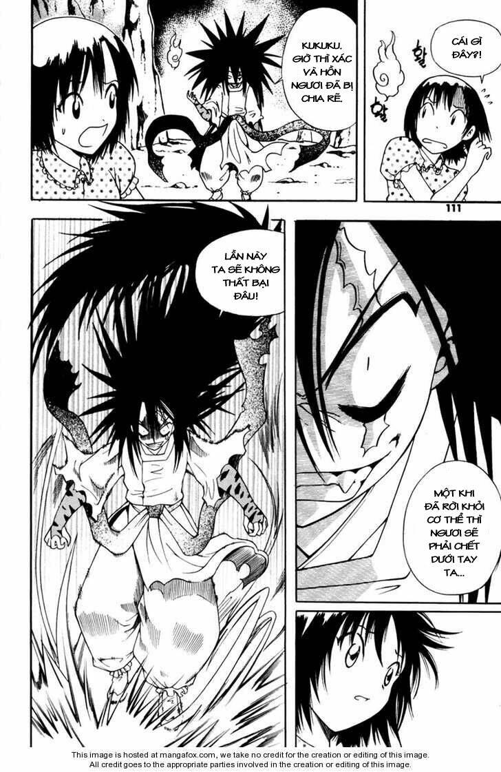 Gwisin Byeolgok: Chapter 4