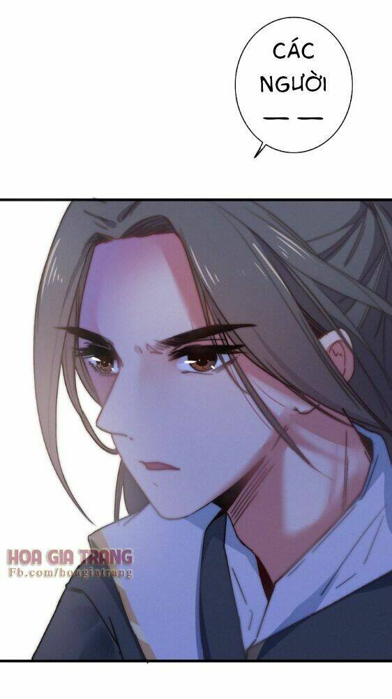 Dữ Tử Thành Thuyết: Chapter 8