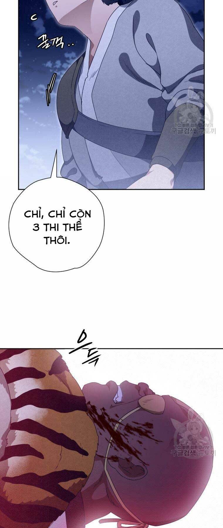 Thời Đại Hoàng Kim Của Thiên Kiếm: Chapter 17