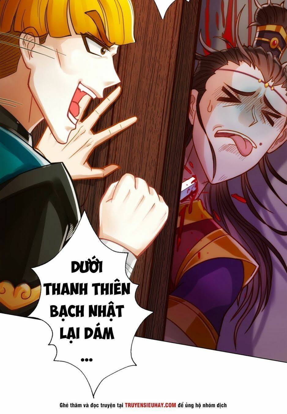 Bất Hủ Phàm Nhân: Chapter 16