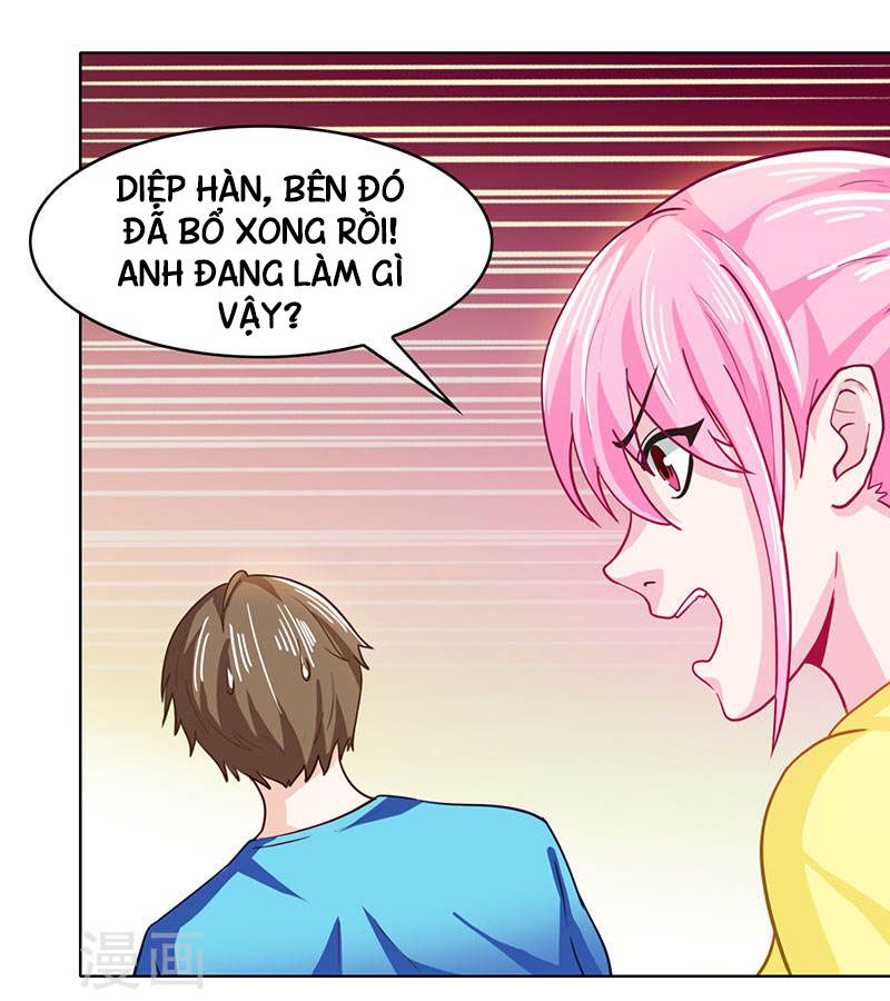 Thần Cấp Thấu Thị: Chapter 17
