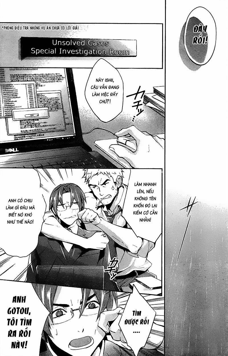 Shinrei Tantei Yakumo: Chapter 14