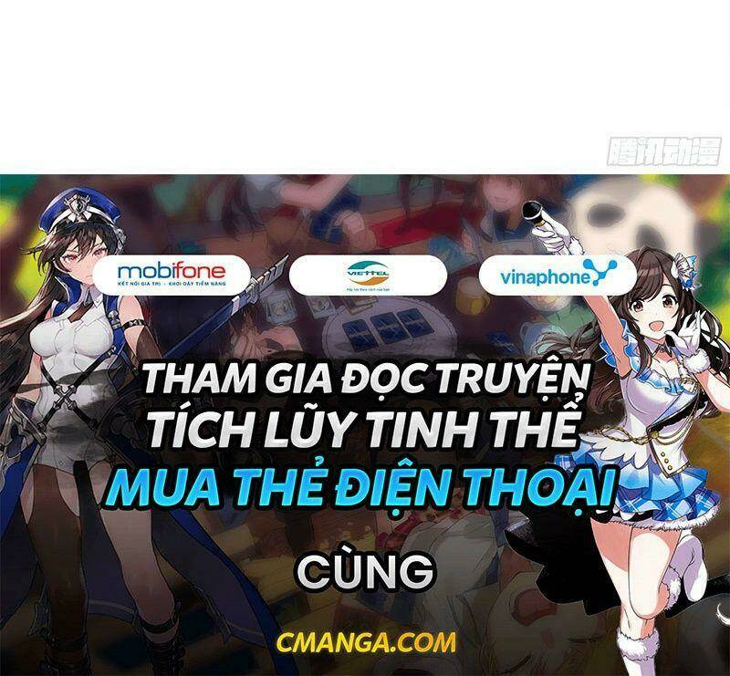 Trọng Sinh Chi Đích Nữ Bất Thiện: Chapter 45