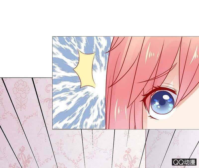 Băng Sơn Học Trưởng Không Được Chọc: Chapter 25.1