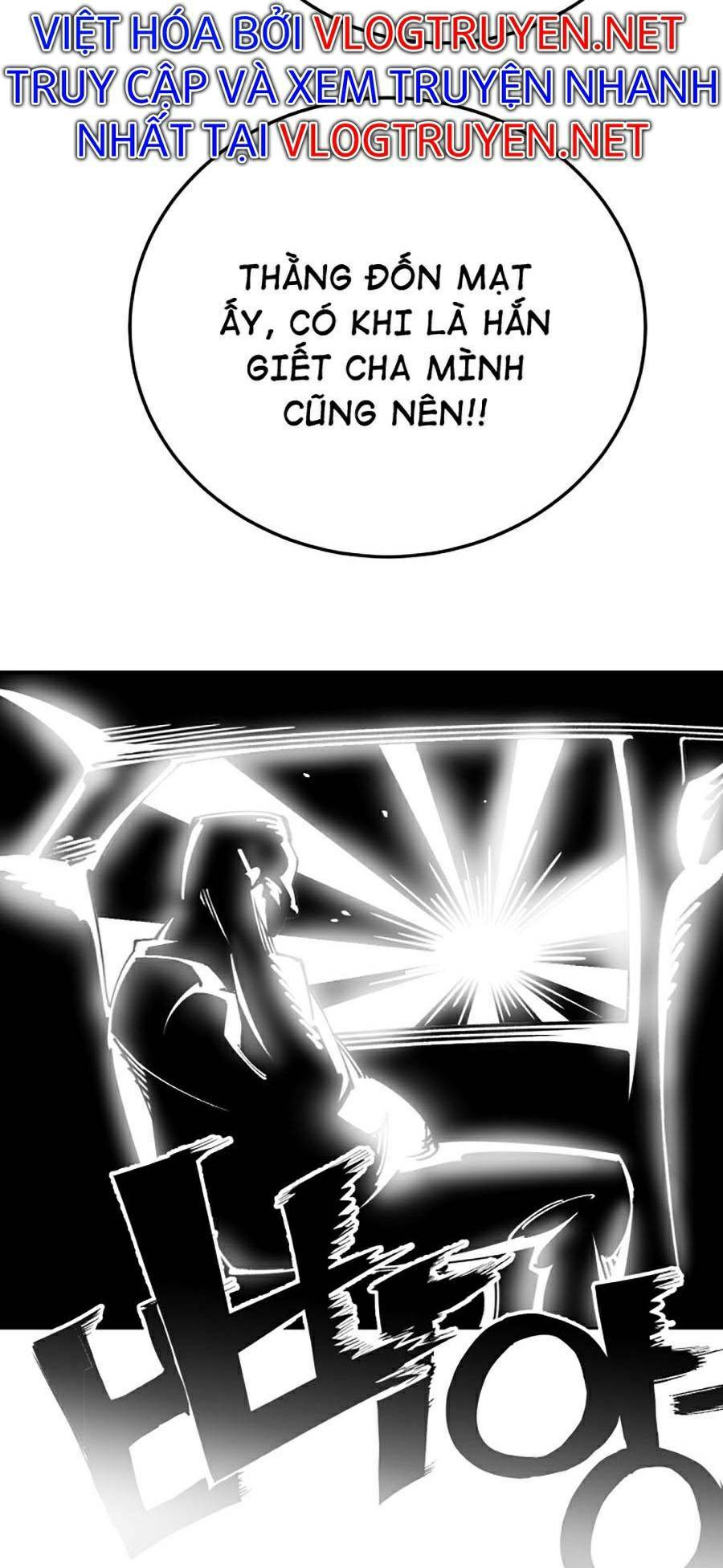 Hard Core Leveling Warrior Ss2: Chapter 119