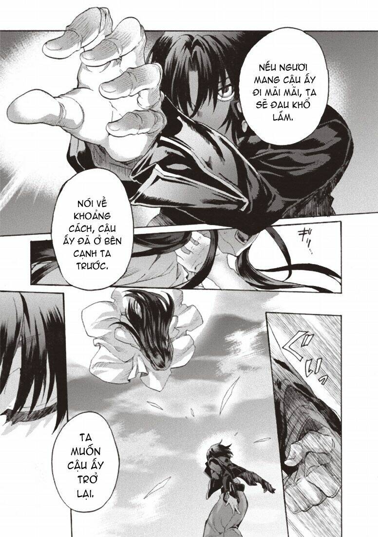 Kara No Kyoukai - The Garden Of Sinners: Chapter 2