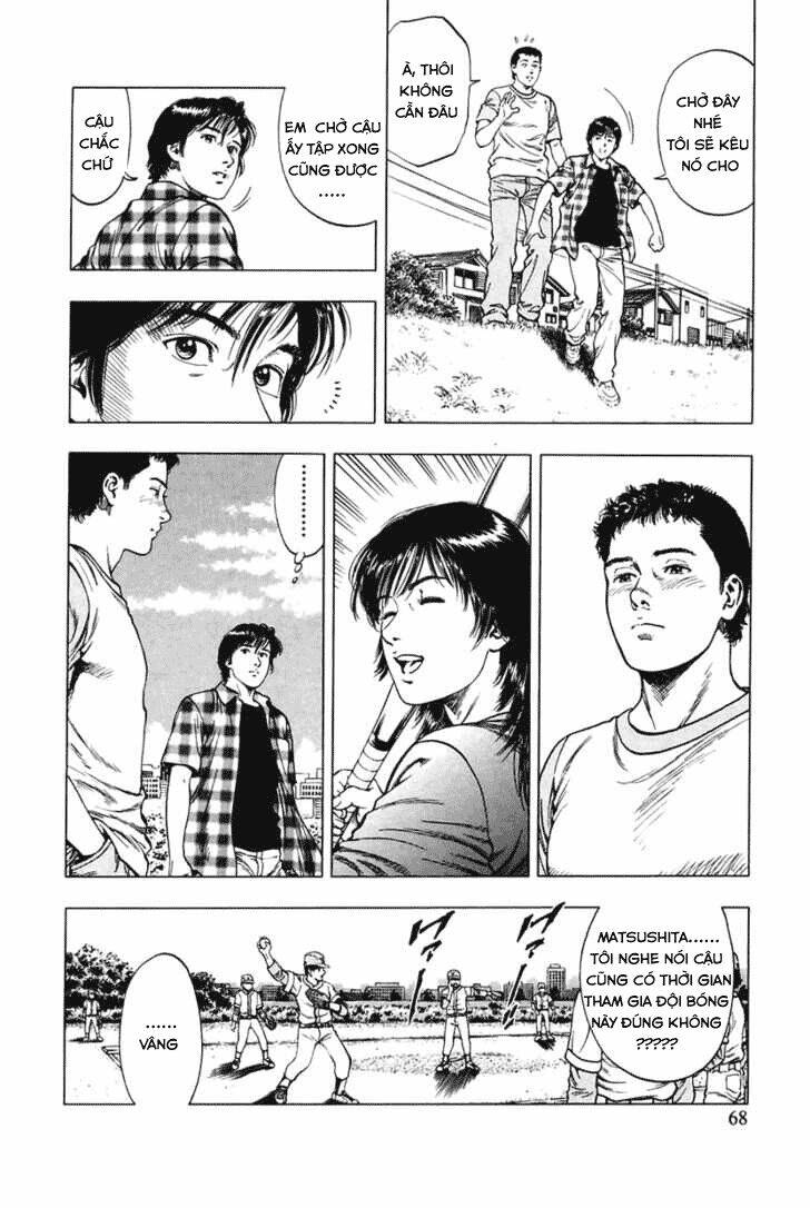 Family Compo: Chapter 59