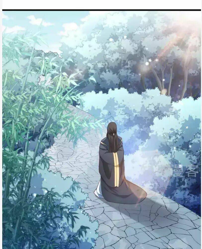 Tiểu Hoàng Thư Và Tiểu Hoàng Thúc: Chapter 55