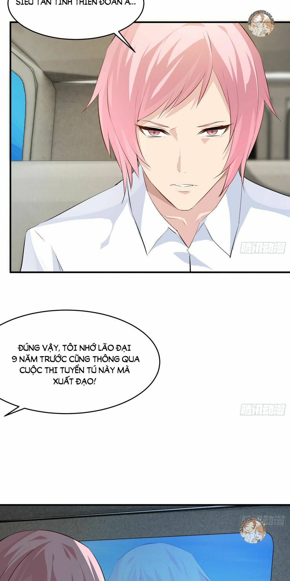 Quái Trộm Thâu Tâm: Chapter 12.2