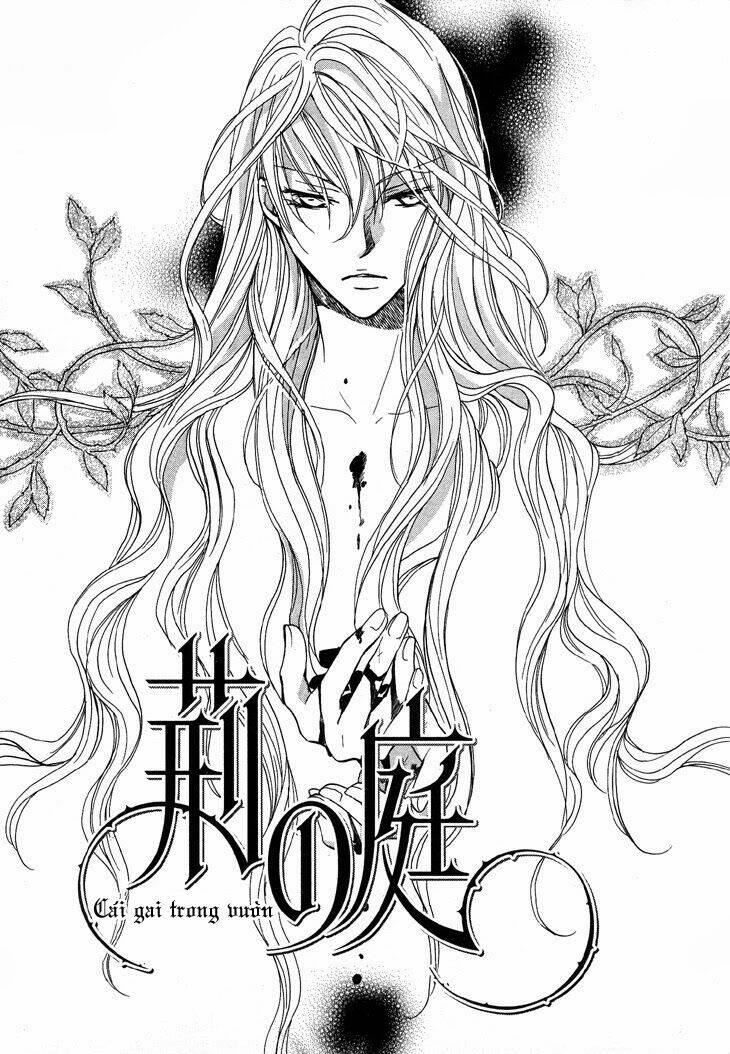 Daten No Tsuki: Chapter 4