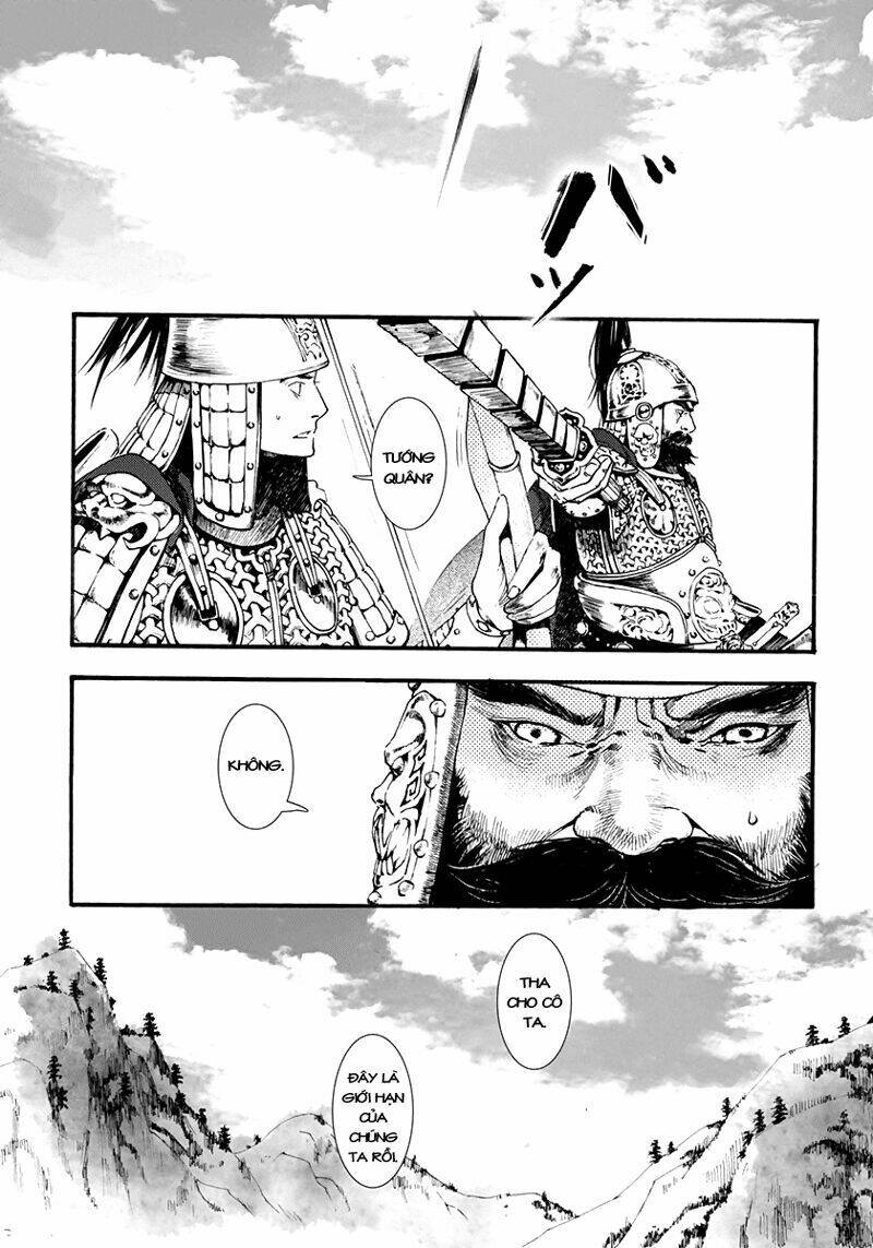 Trường Ca Hành: Chapter 1.1