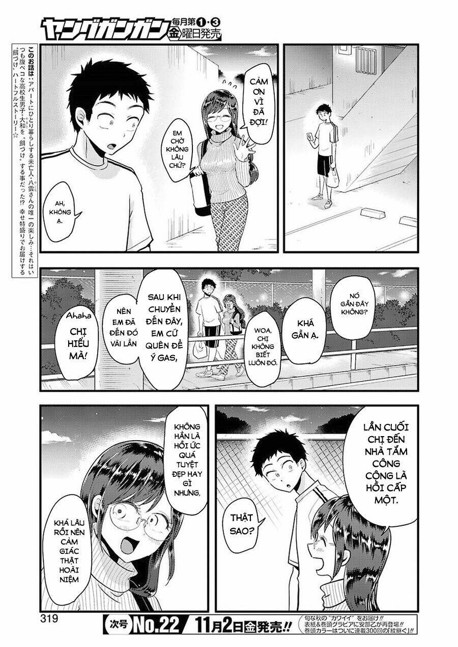 Yakumo-San Wa Ezuke Ga Shitai: Chapter 47