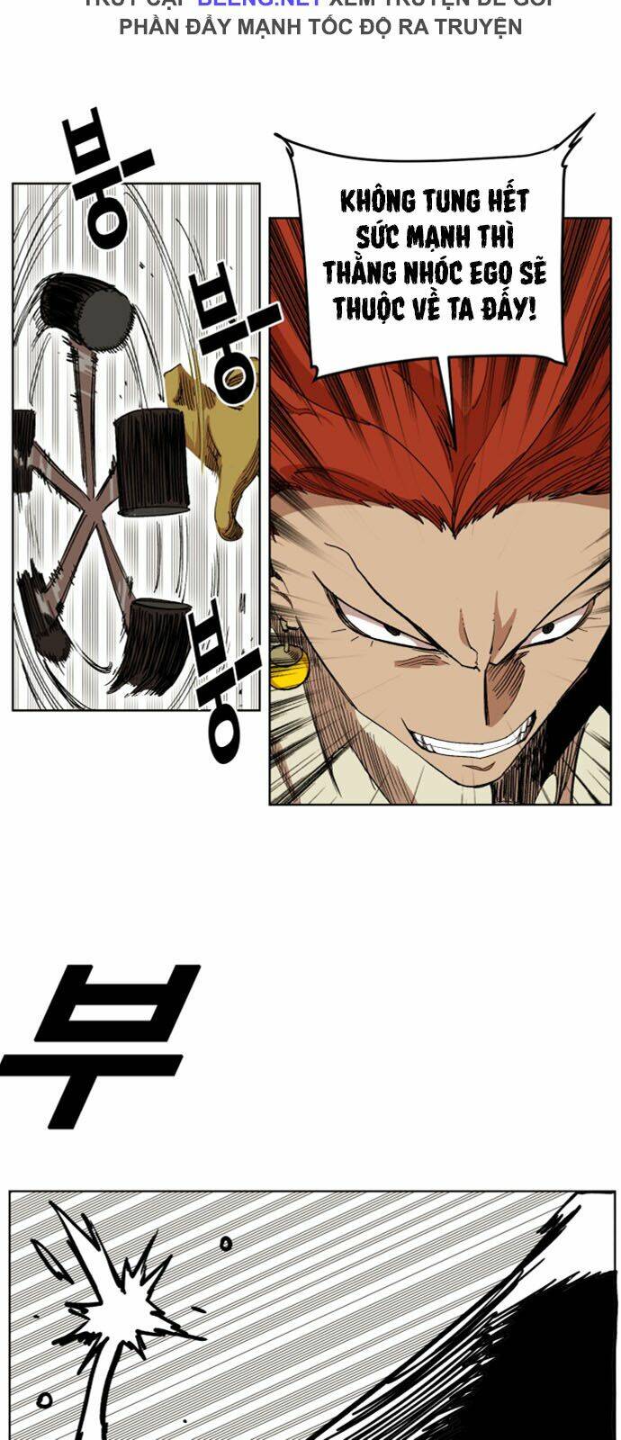 Hard Core Leveling Warrior Ss2: Chapter 34