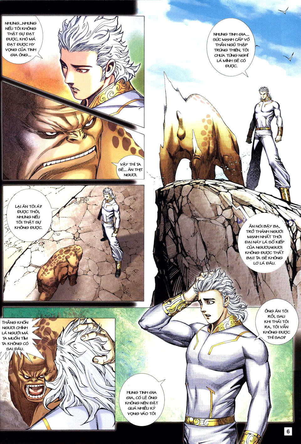 Võ Thần Phi Thiên: Chapter 52