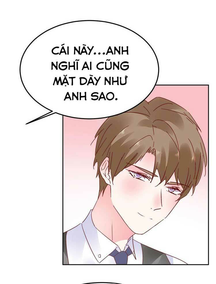 Điều Ước Sủng Ái Bất Bình Đẳng: Chapter 69.2