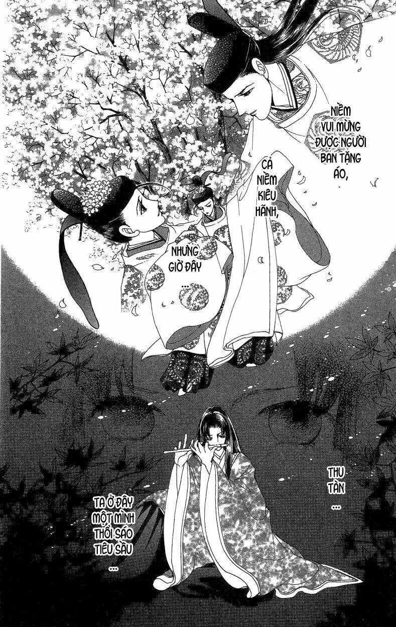 Torikae Baya: Chapter 37