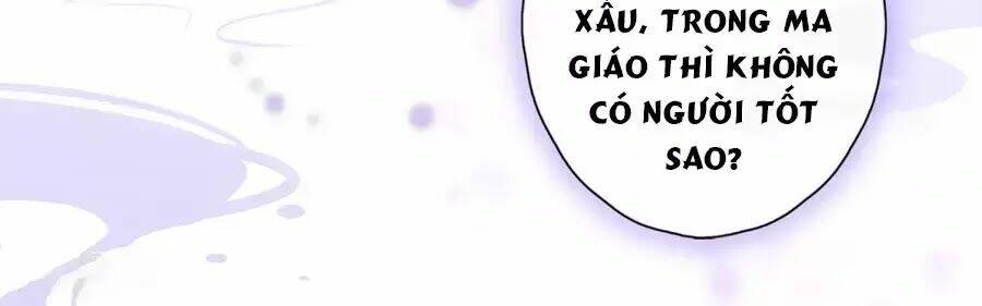 Điềm Mỹ Chi Huyết: Chapter 22