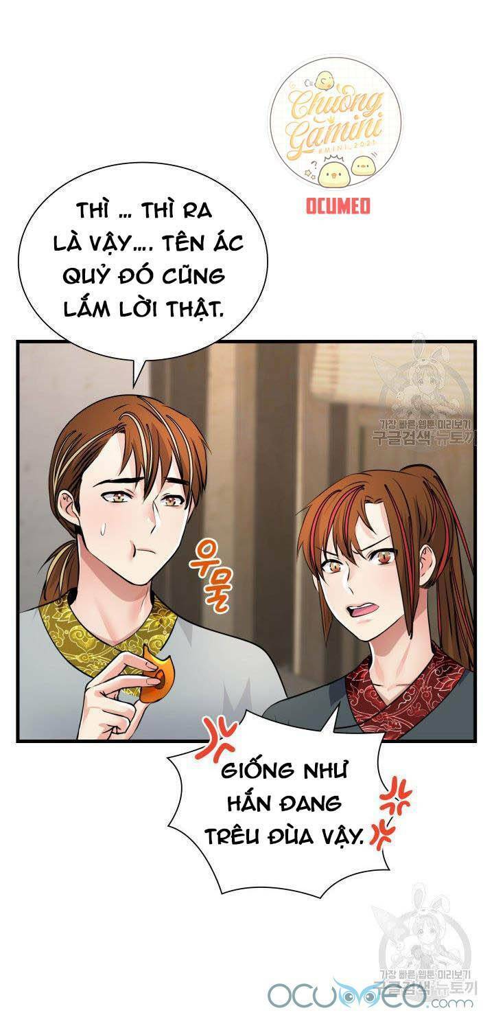 Cô Dâu Của Sói Đen: Chapter 11