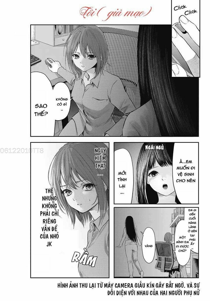 Watashi (Kari): Chapter 7