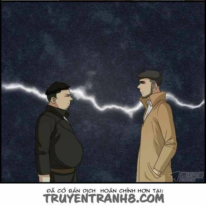 Future trial: Chapter 17