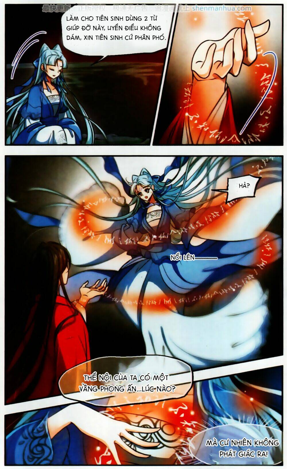 Khuynh Ngã Nhất Sinh Nhất Thế Luyến: Chapter 50