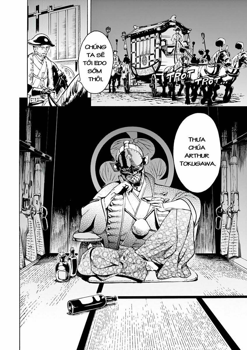 Renjou Desperado: Chapter 7