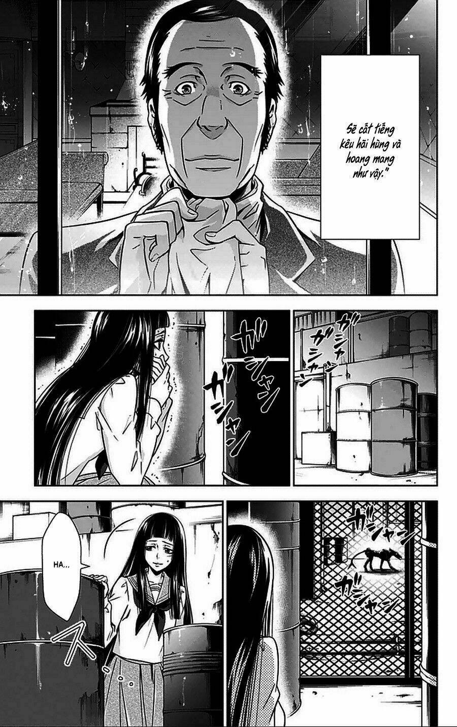 Psycho-Pass: Chapter 9