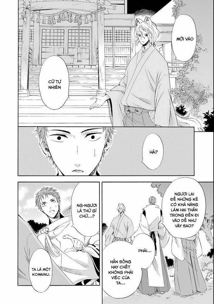 Vị Thần Ma Cà Rồng: Chapter 4