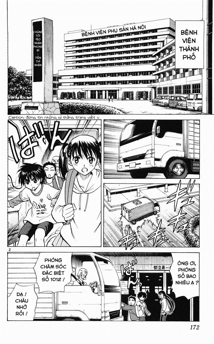 Kowashiya Gamon: Chapter 58