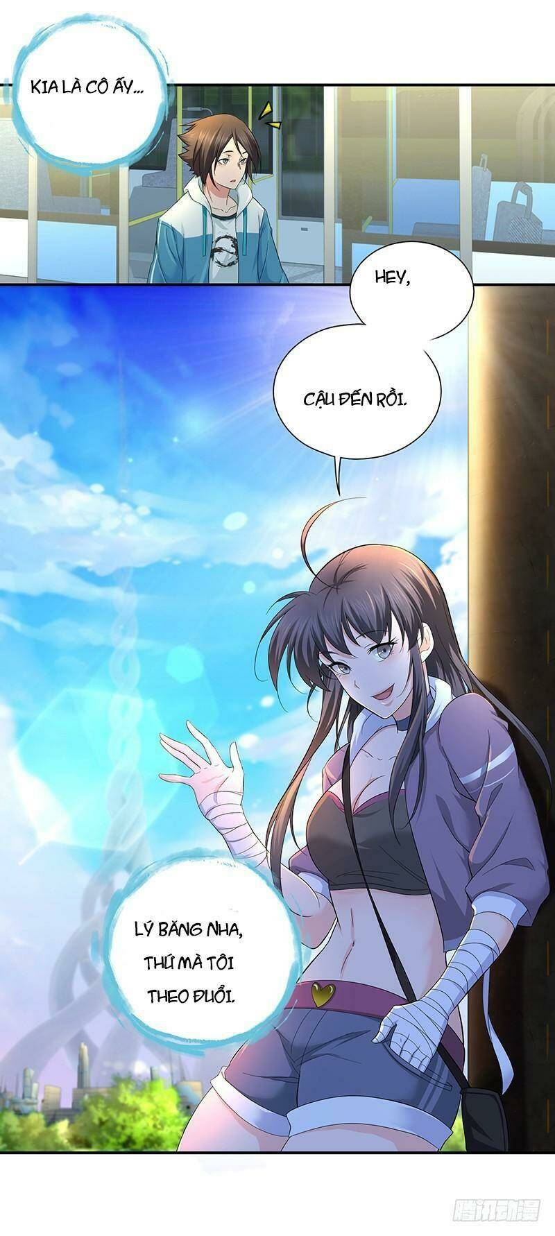 Hành Khúc Của Tôi Và Em: Chapter 1