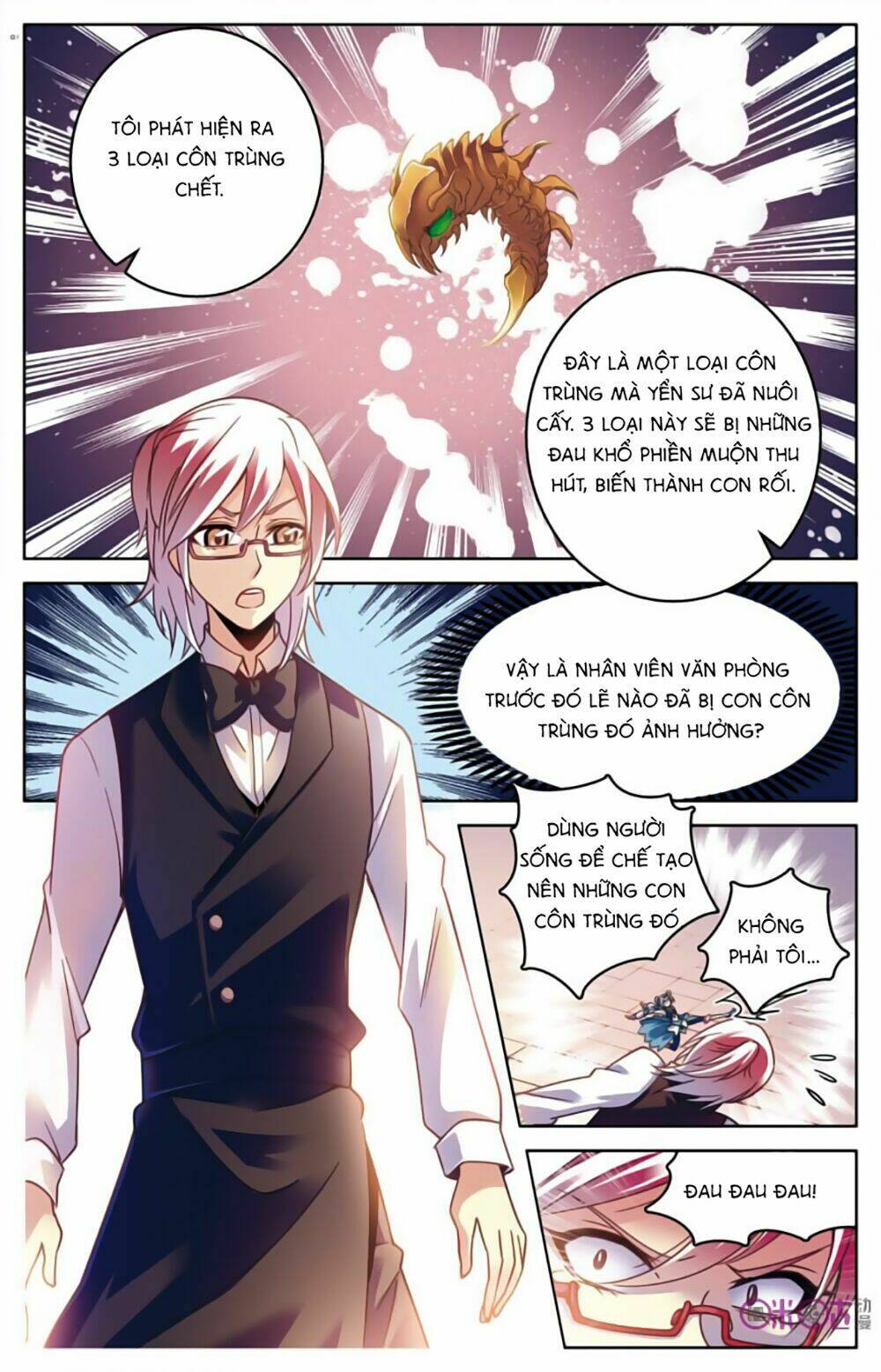 Hình Nhân Đế Quốc: Chapter 5