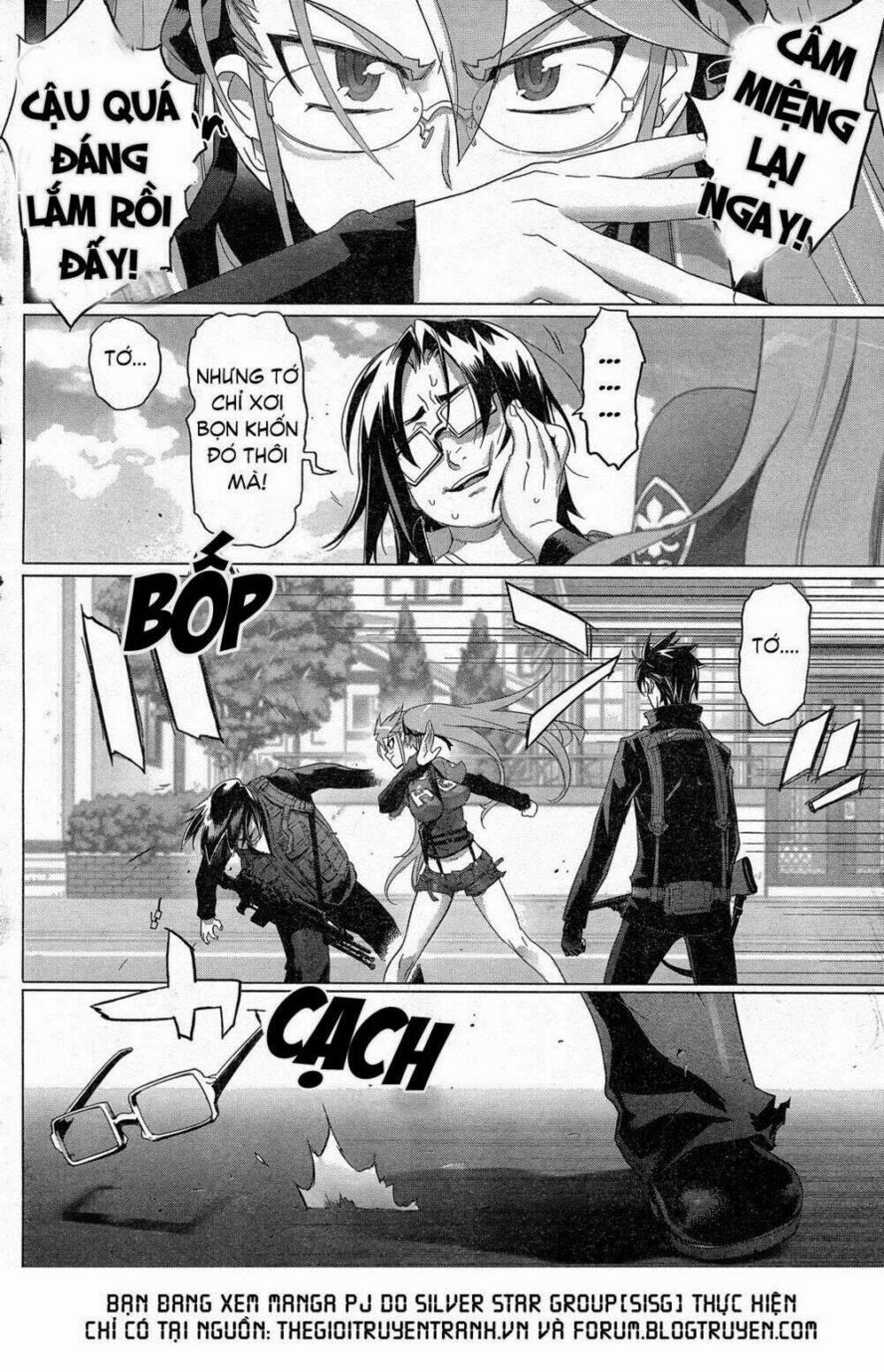 High School Of The Dead: Chapter 32