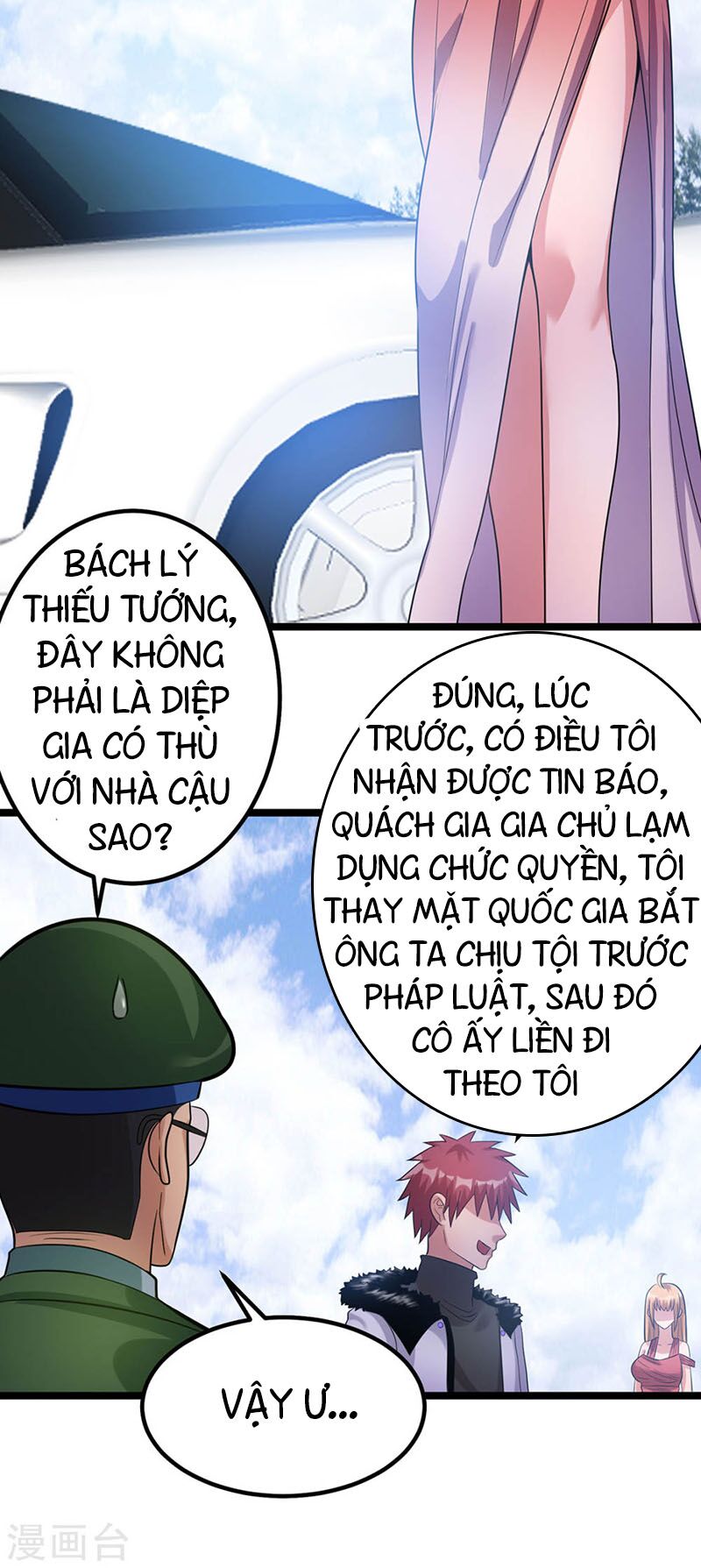 Tiên Vương Trùng Sinh: Chapter 44
