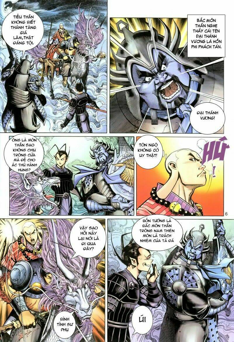 Đại Thánh Vương: Chapter 60