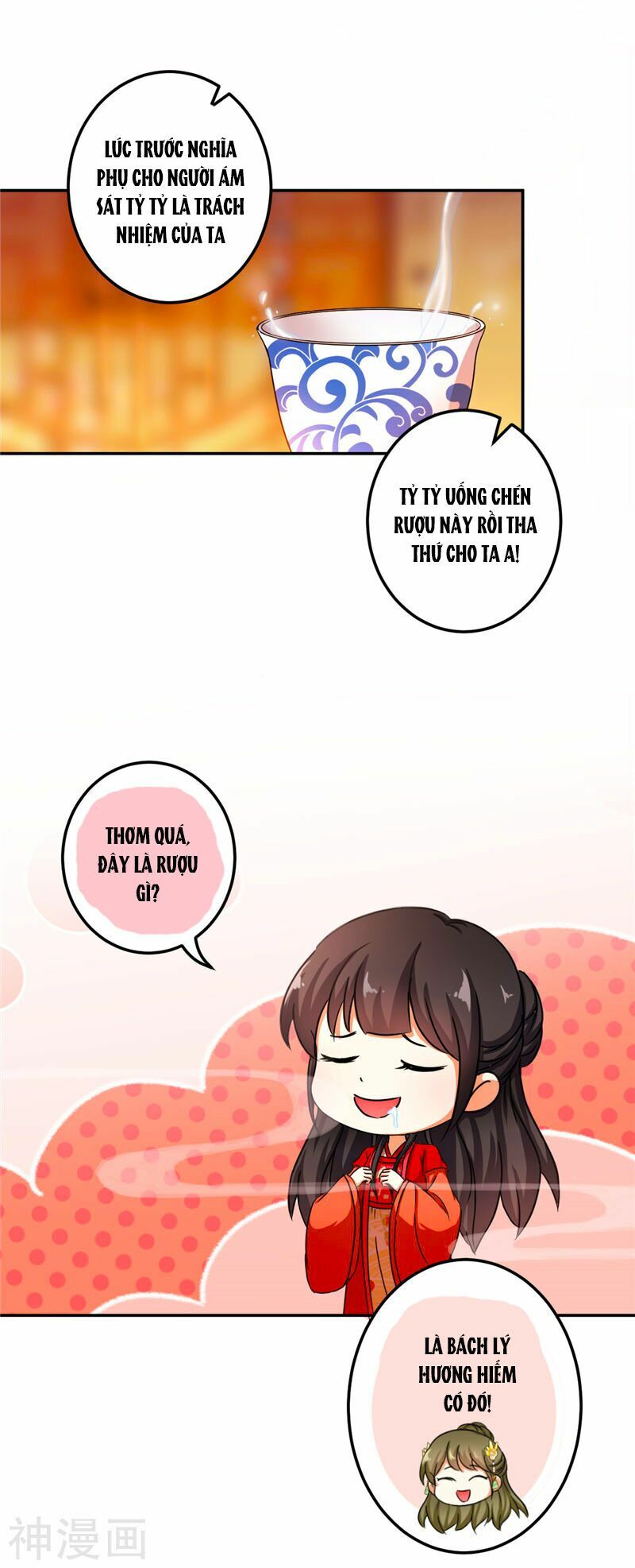 Vương Gia ! Ngươi Thật Bỉ Ổi !: Chapter 467