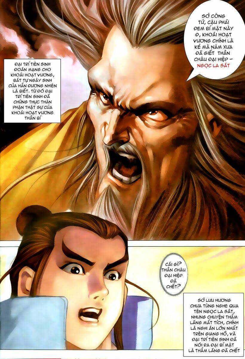 Cổ Long Quần Hiệp: Chapter 8