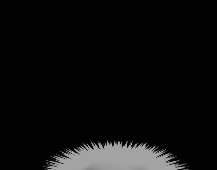 Vân Thiên Thành: Chapter 6